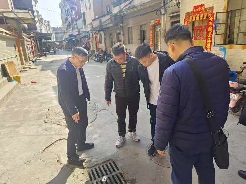 已编辑图片