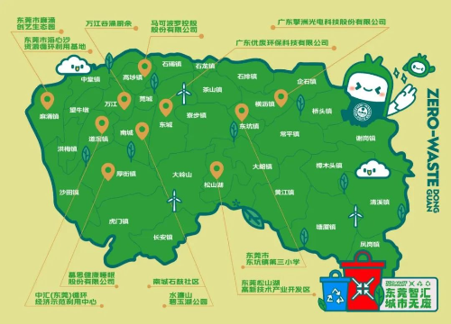 已编辑图片