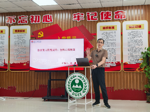 006信息稿 (1).jpg