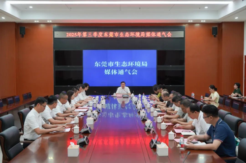 已编辑图片