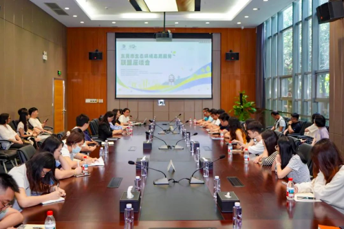 已编辑图片