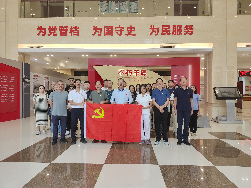 已编辑图片