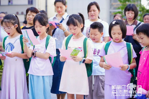 已编辑图片