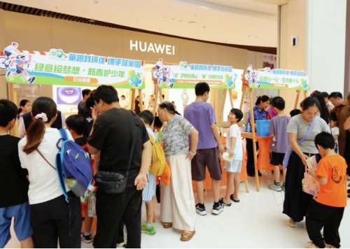 美丽广东宣讲项目落地石龙(图2)
