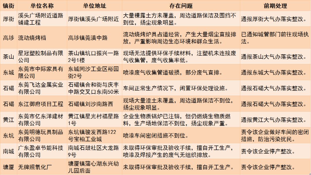 微信图片_20200122092622.jpg