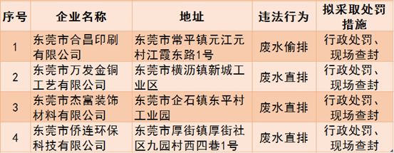 微信图片_20200122095022.jpg
