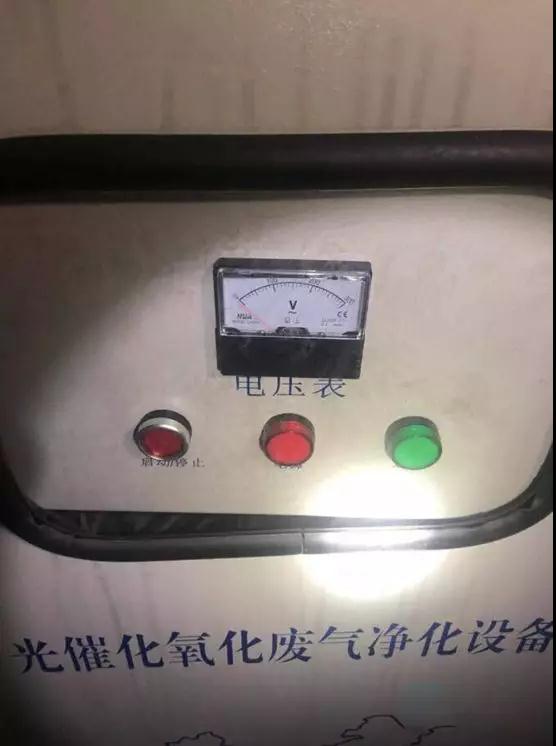 微信图片_20200122095923.jpg